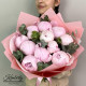 11 ароматных розовых пионов Сара Бернар с эвкалиптом. Букет 394 Kimbirly Flowers