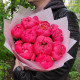 9 коралловых пионов Корал шарм. Букет 229 Kimbirly Flowers