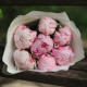 7 ароматных розовых пионов Сара Бернар. Букет 91 Kimbirly Flowers