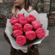 11 коралловых пионов Корал шарм. Букет 216 Kimbirly Flowers