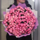 51 кустовая пионовидная роза Сильва пинк. Букет 212 Kimbirly Flowers