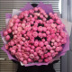 51 кустовая пионовидная роза Сильва пинк. Букет 212 Kimbirly Flowers